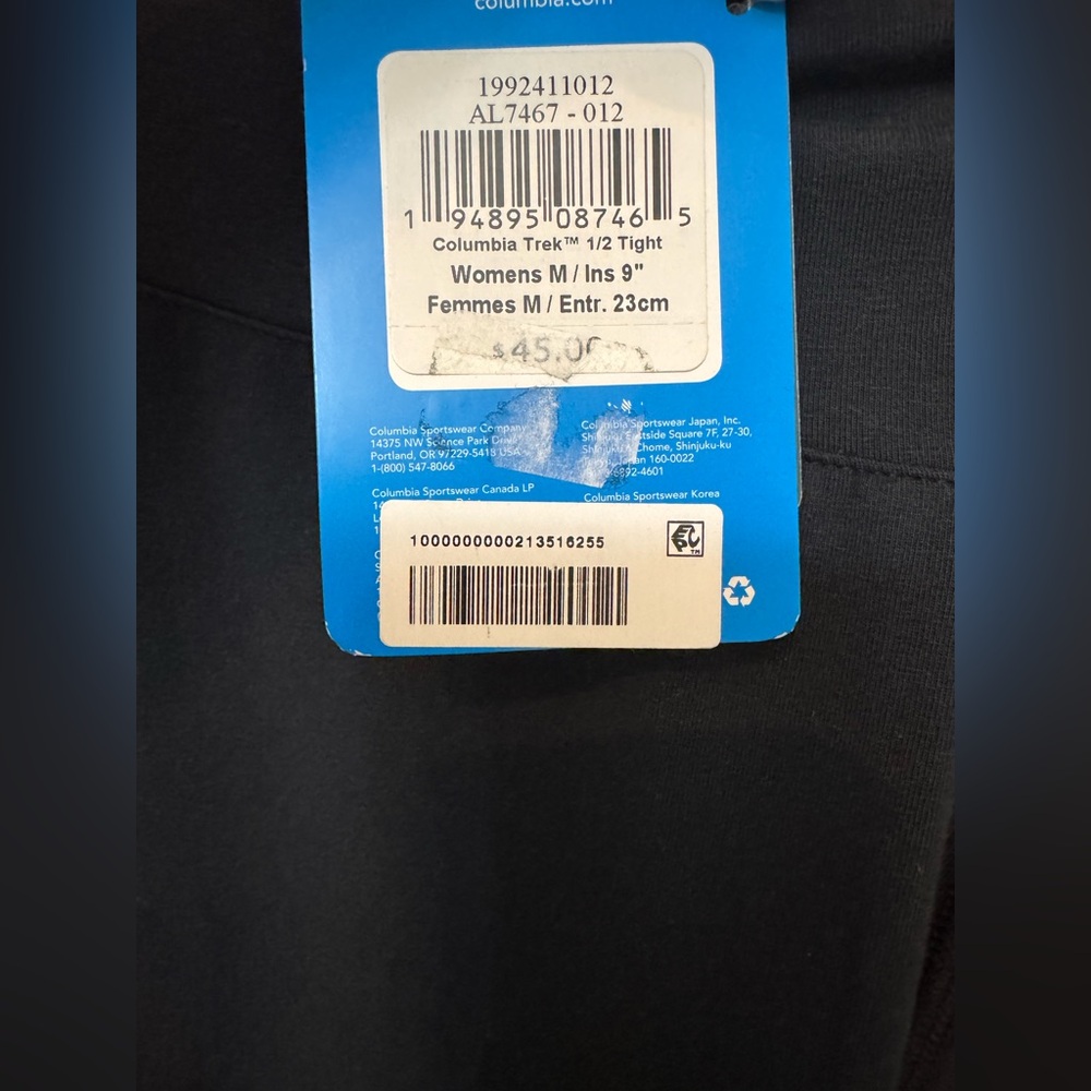 Columbia Women’s Black Sportswear Shorts - Picture 3 of 3